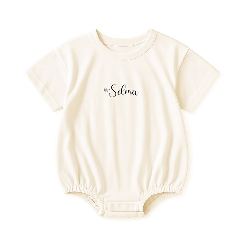 Lys sand t-skjorte romper i økologisk bomull med navn